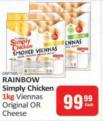 KitKat Cash and Carry RAINBOW Simply Chicken 1kg Viennas Original OR Cheese offer