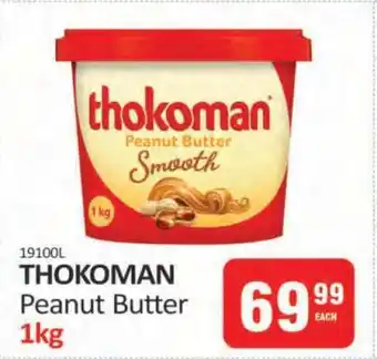 KitKat Cash and Carry Thokoman Peanut Butter 1Kg offer