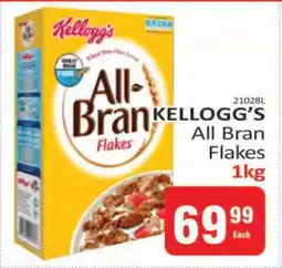 KitKat Cash and Carry Kellogg's All Bran Flakes offer