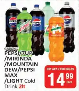 KitKat Cash and Carry PEPSI/7UP/MIRINDA/MOUNTAIN DEW/PEPSI MAX/LIGHT Cold Drink offer