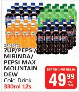 KitKat Cash and Carry 7UP/PEPSI/MIRINDA/PEPSI MAX/MOUNTAIN DEW Cold Drink offer