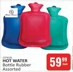 KitKat Cash and Carry HOT WATER Bottle Rubber Assorted offer