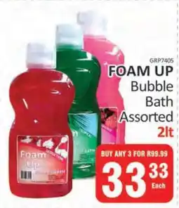 KitKat Cash and Carry FOAM UP Bubble Bath Assorted offer