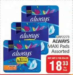 KitKat Cash and Carry ALWAYS MAXI Pads Assorted offer