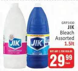 KitKat Cash and Carry JIK Bleach Assorted 1.5lt offer