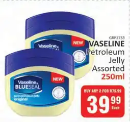 KitKat Cash and Carry Vaseline Petroleum Jelly Assorted 250ml offer