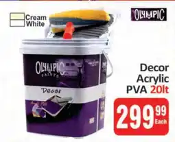 KitKat Cash and Carry Olympic Paints Decor Acrylic PVA 20lt offer