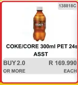 KitKat Cash and Carry COKE/CORE 300ml PET 24s ASST offer