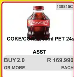 KitKat Cash and Carry COKE/CORE 300ml PET 24s offer