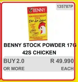 KitKat Cash and Carry BENNY STOCK POWDER 17G 42S CHICKEN offer