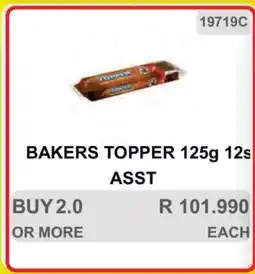 KitKat Cash and Carry BAKERS TOPPER 125g 12s ASST offer