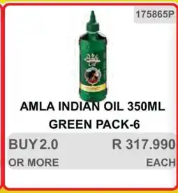 KitKat Cash and Carry AMLA INDIAN OIL 350ML GREEN PACK-6 offer