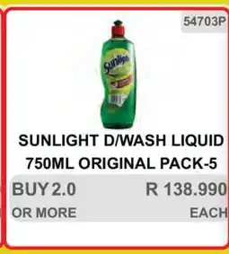 KitKat Cash and Carry SUNLIGHT D/WASH LIQUID 750ML ORIGINAL PACK-5 offer