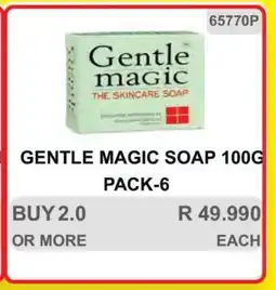 KitKat Cash and Carry GENTLE MAGIC SOAP 100G PACK-6 offer