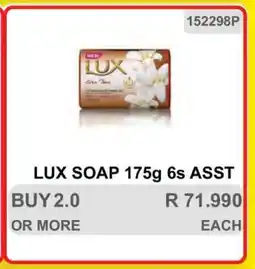 KitKat Cash and Carry LUX SOAP 175g 6s ASST offer