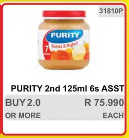 KitKat Cash and Carry PURITY 2nd 125ml 6s ASST offer