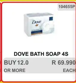 KitKat Cash and Carry Dove Bath Soap 4s offer
