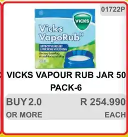 KitKat Cash and Carry Vicks Vapour Rub Jar 50g Pack-6 offer