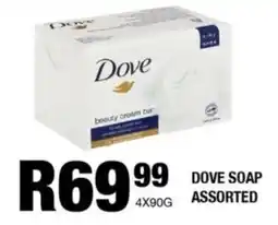 Take 'n Pay Dove soap assorted offer