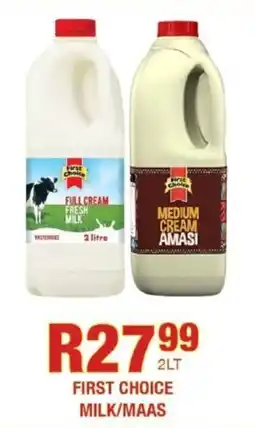 Take 'n Pay First choice milk/ maas offer