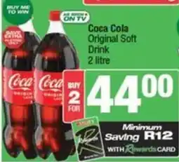 Spar Coca Cola Original Soft Drink offer