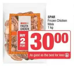 Spar SPAR Frozen Chicken Mala offer