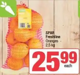 Spar SPAR Freshline Oranges offer
