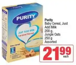 Spar Purity Baby Cereal, Just Add Milk, Jungle Oats Assorted offer