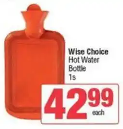 Spar Wise Choice Hot Water Bottle offer