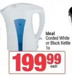 Spar Ideal Corded White or Black Kettle offer