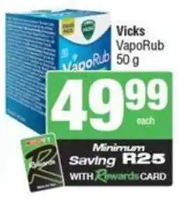 Spar Vicks VapoRub offer