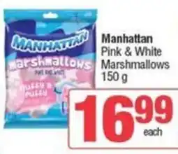 Spar Manhattan Pink & White Marshmallows offer