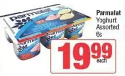 Spar Parmalat Yoghurt Assorted offer