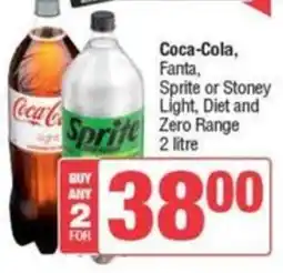 Spar Coca-Cola, Fanta, Sprite or Stoney Light, Diet and Zero Range offer