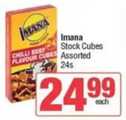 Spar Imana Stock Cubes Assorted offer