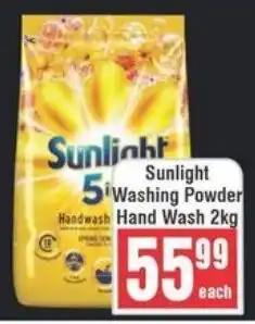 Frontline Sunlight Washing Powder Handwash offer
