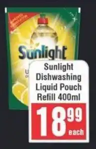 Frontline Sunlight Dishwashing Liquid Pouch Refill offer