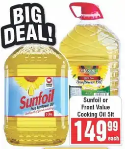 Frontline Sunfoil or Front Value Cooking Oil offer