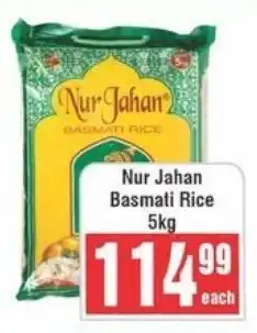 Frontline Nur Jahan Basmati Rice offer