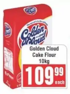 Frontline Golden Cloud Cake Flour offer