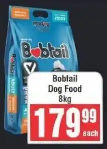 Frontline Bobtail Dog Food offer