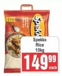 Frontline Spekko Rice offer