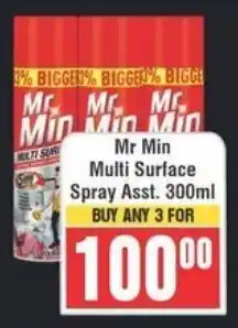 Frontline Mr Min Multi Surface Spray Asst. offer