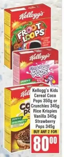 Frontline Kellogg's Kids Cereal Coco Pops or Crunchies, Rice Krispies Vanilla, Strawberry Pops offer