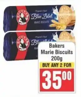 Frontline Bakers Marie Biscuits offer