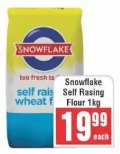 Frontline Snowflake Self Rasing Flour offer