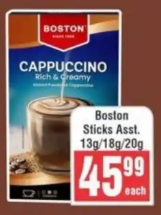 Frontline Boston Sticks Asst. offer