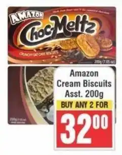 Frontline Amazon Cream Biscuits Asst. offer