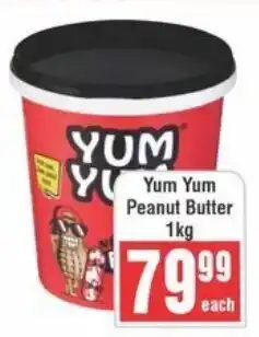 Frontline Yum Yum Peanut Butter offer