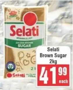 Frontline Selati Brown Sugar offer
